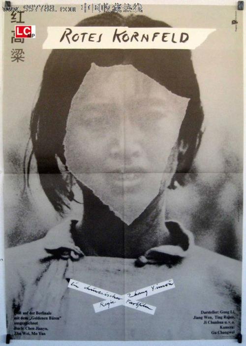 一比一仿蒙特塞拉特艺术学院文凭